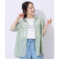 SHOO・LA・RUE（シューラルー）のトップス/シャツ