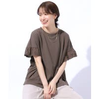 SHOO・LA・RUE | WRDW0204135
