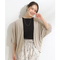 SHOO・LA・RUE（シューラルー）のトップス/カーディガン