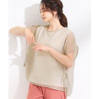 SHOO・LA・RUE（シューラルー）のトップス/シャツ