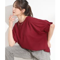 SHOO・LA・RUE（シューラルー）のトップス/カットソー
