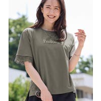 SHOO・LA・RUE（シューラルー）のトップス/カットソー