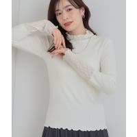 SHOO・LA・RUE（シューラルー）のトップス/カットソー