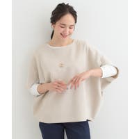 SHOO・LA・RUE（シューラルー）のトップス/その他トップス