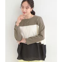 SHOO・LA・RUE（シューラルー）のトップス/カットソー