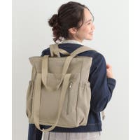 SHOO・LA・RUE（シューラルー）のバッグ・鞄/リュック・バックパック