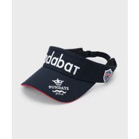 adabat | WRDW0214247