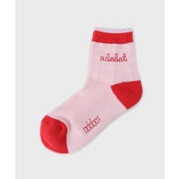 adabat | WRDW0214252