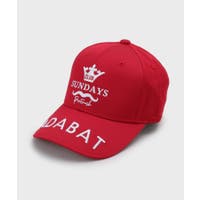 adabat | WRDW0214284