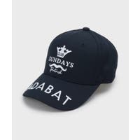 adabat | WRDW0214284