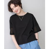 Dessin（デッサン）のトップス/カットソー