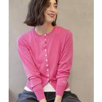 OPAQUE.CLIP（オーペック ドット クリップ）のトップス/カーディガン