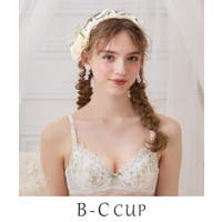 Risa Magli（リサマリ）のインナー・下着/ブラジャー