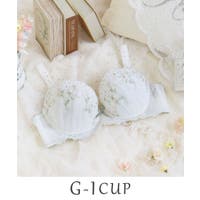 Risa Magli（リサマリ）のインナー・下着/ブラジャー