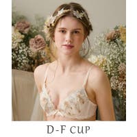 Risa Magli（リサマリ）のインナー・下着/ブラジャー