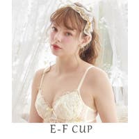 Risa Magli（リサマリ）のインナー・下着/ブラジャー