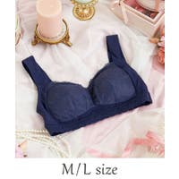 Risa Magli（リサマリ）のインナー・下着/ブラジャー