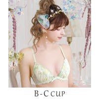 Risa Magli（リサマリ）のインナー・下着/ブラジャー