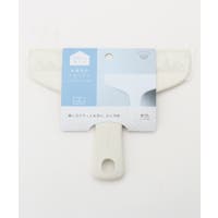 212 KITCHEN STORE（トゥワントゥキッチンストア）のバス・トイレ・掃除洗濯/その他バス・トイレ・掃除洗濯