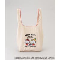 212 KITCHEN STORE | WRDW0238054