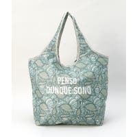 212 KITCHEN STORE（トゥワントゥキッチンストア）のバッグ・鞄/エコバッグ