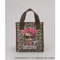 212 KITCHEN STORE | WRDW0237257