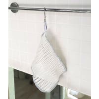 212 KITCHEN STORE（トゥワントゥキッチンストア）のバス・トイレ・掃除洗濯/その他バス・トイレ・掃除洗濯