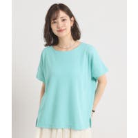 ITS'DEMO（イッツデモ）のトップス/カットソー