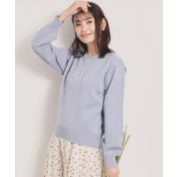 ITS'DEMO（イッツデモ）のトップス/ニット・セーター