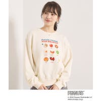 ITS'DEMO | WRDW0231222