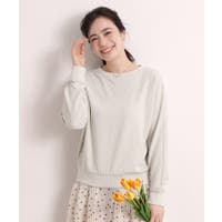 ITS'DEMO | WRDW0232356