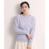 ITS'DEMO（イッツデモ）のトップス/カットソー