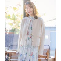 ITS'DEMO | WRDW0231314