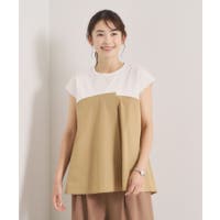 ITS'DEMO | WRDW0236769