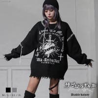 夢展望（ユメテンボウ）のトップス/ニット・セーター