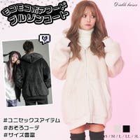 フェイクウールくま耳くまボタンくましっぽポンポンポンチョ風