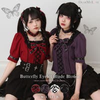 DearMyLove | YU000047570