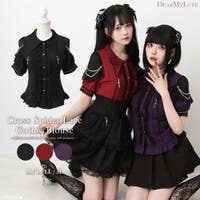 DearMyLove | YU000047529