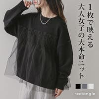 夢展望 | YU000047859