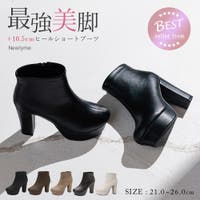 夢展望 | YU000040458