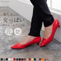 パンプス ヒールの人気ブランドpick Up 10 30代別に紹介 ファッション通販shoplist ショップリスト パンプス ヒールの人気ブランドpick Up 10 30代別に紹介 ファッション通販shoplist ショップリスト