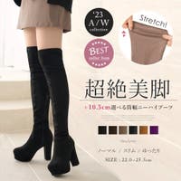 夢展望（ユメテンボウ）のシューズ・靴/ニーハイブーツ