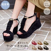 夢展望 | YU000042477