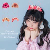 夢展望 | YU000042410
