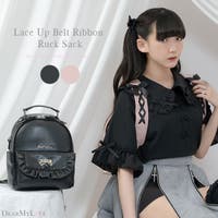 レディースかわいい リュック ファッション通販shoplist ショップリスト レディースかわいい リュック ファッション通販shoplist ショップリスト