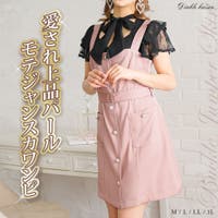 夢展望（ユメテンボウ）のワンピース・ドレス/サロペット
