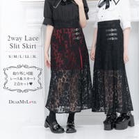 DearMyLove（ディアマイラブ）のスカート/ひざ丈スカート