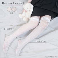 夢展望 | YU000045969