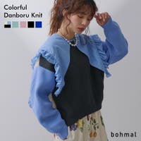 夢展望（ユメテンボウ）のトップス/ニット・セーター