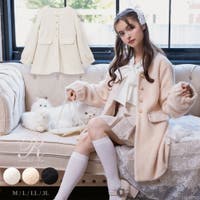 DearMyLove（ディアマイラブ）のアウター(コート・ジャケットなど)/その他アウター(コート・ジャケットなど)